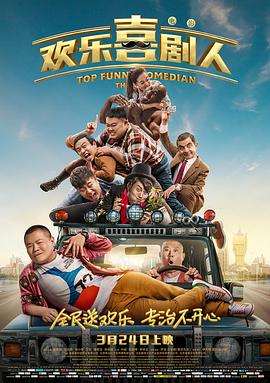日韩欧美中文亚洲高清在线