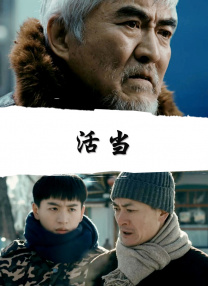 国产中文在线